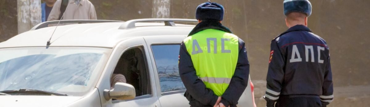    Сервис РосШтрафы позволяет проверить наличие автомобильных штрафов и вовремя их оплатить Pravda-nn.ru