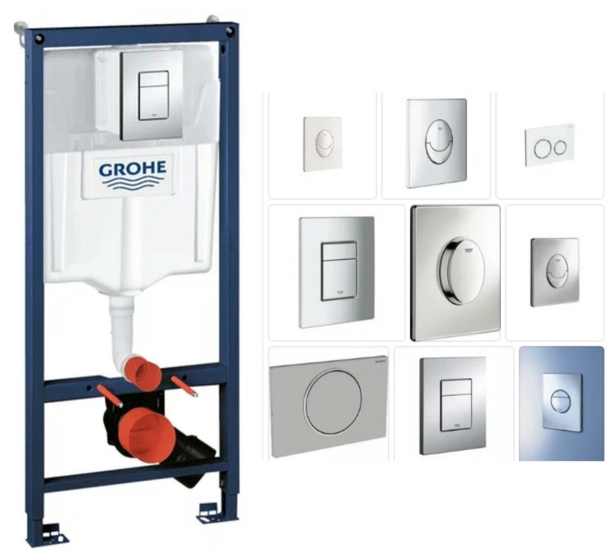 Grohe Rapid SL