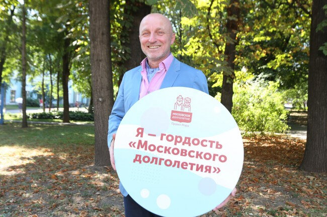 
Фото: из личного архива Валерия Апакидзе