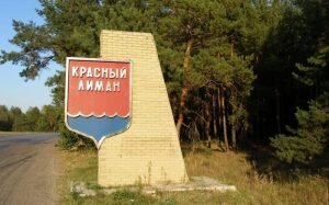    Фото: donbassforum.net Дмитрий Заборин