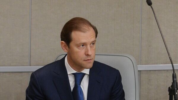   © Sputnik / Владимир Федоренко