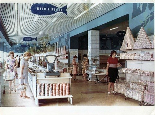 Первый магазин "Океан" докатился в 1976 году до далекого Липецка!
