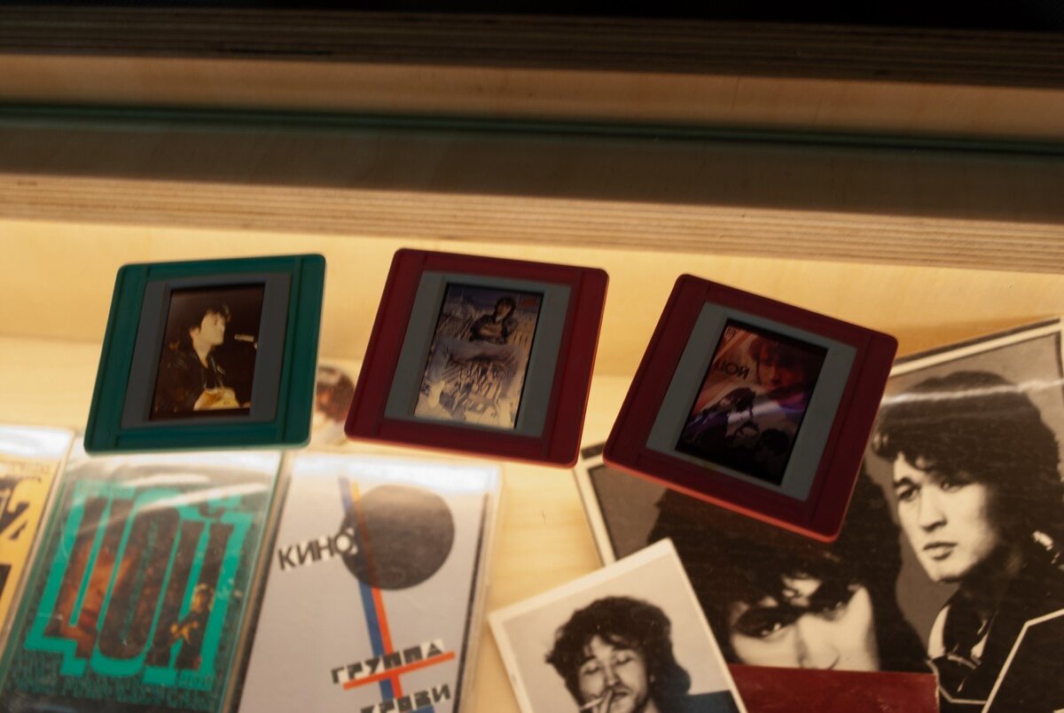 Диапозитивы группы "Кино". Фото: Регина Абдразякова
