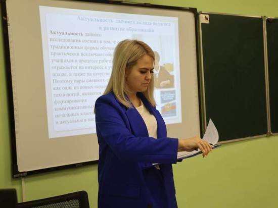     Фото из ТГ-канала администрации г. о. Серпухов