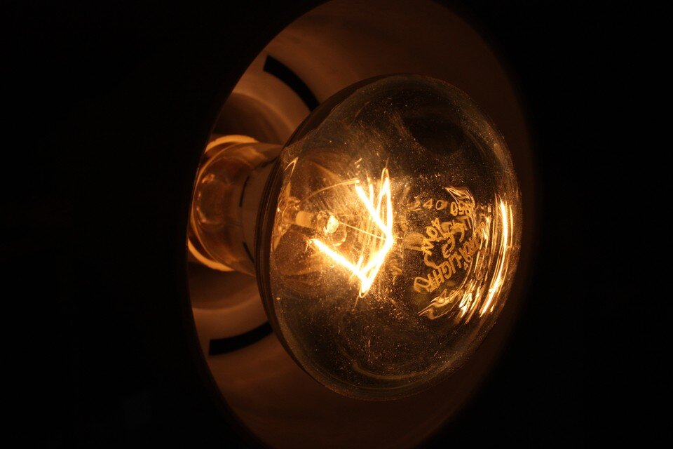     Электричество в четверг отключат в трех районах  РАСЮК Татьяна Витальевна