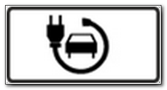 Табличка 8.4.3.1 