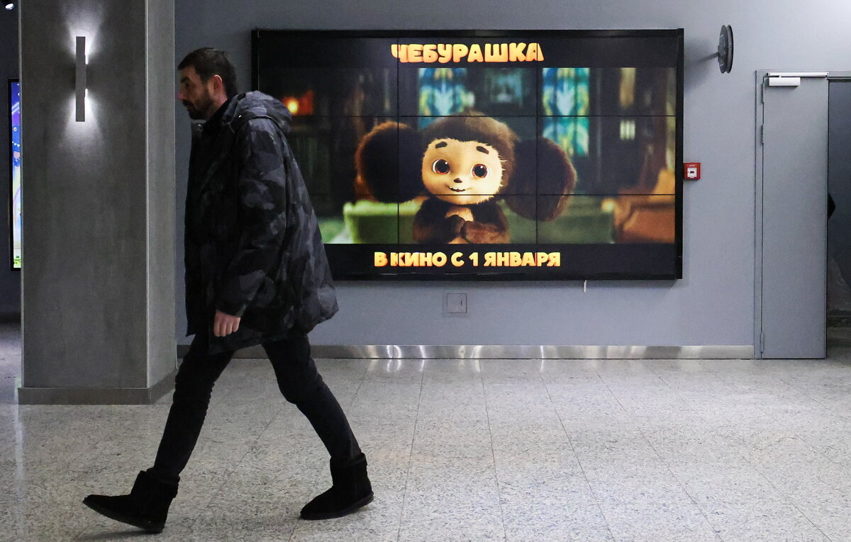 Антон Новодережкин/ТАСС