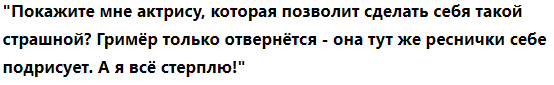 Георгий Милляр - уникальный и востребованный советский актер театра и кино, получивший широкую известность как исполнитель "нечисти" в фильмах-сказках Александра Роу.-5