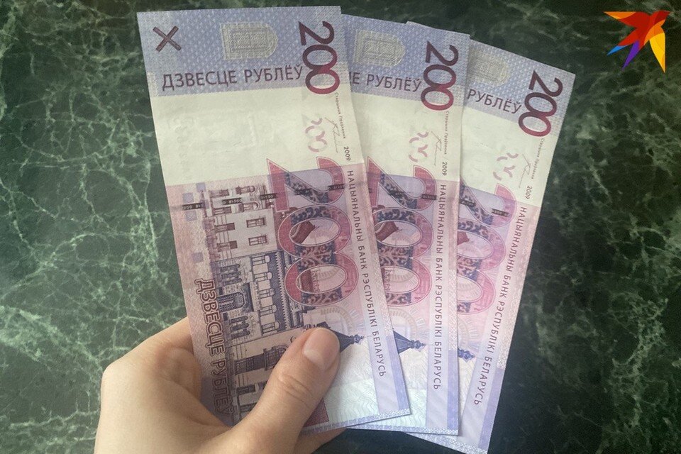     Эксперты ЕАБР дали прогноз по зарплатам в Беларуси в 2023 году. Фото: архив «КП»