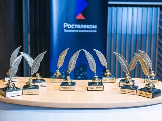    На «Искре Юга 2022» наградили лучших журналистов Юга //Фото Эксперт Юг