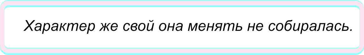 Я решила почистить шкаф.  Ну правда, сколько можно? Пора, как говорят, психологи, освободить место для новых, свежих вещей.  Собиралась я сделать эту операцию по удалению рухляди долго...-2