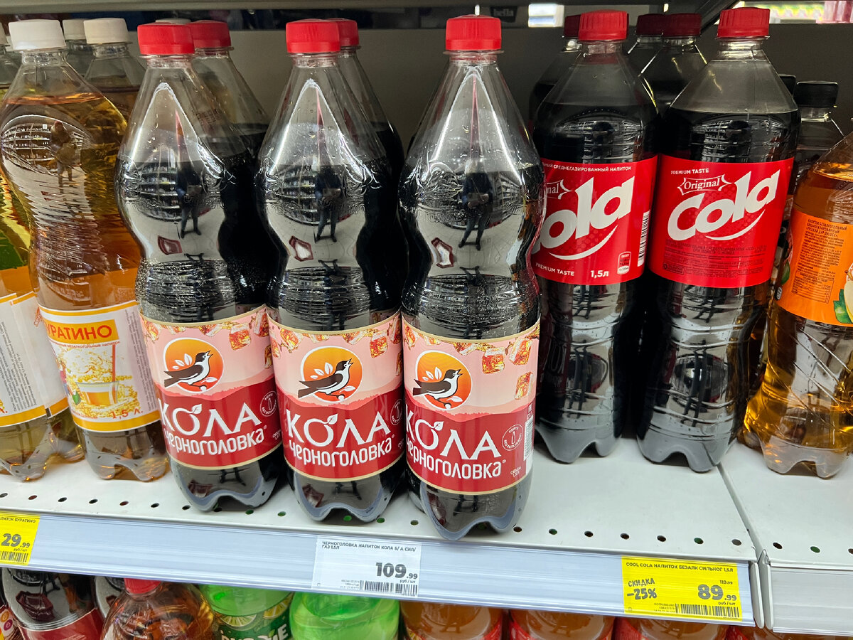 Аналогов много, но не то