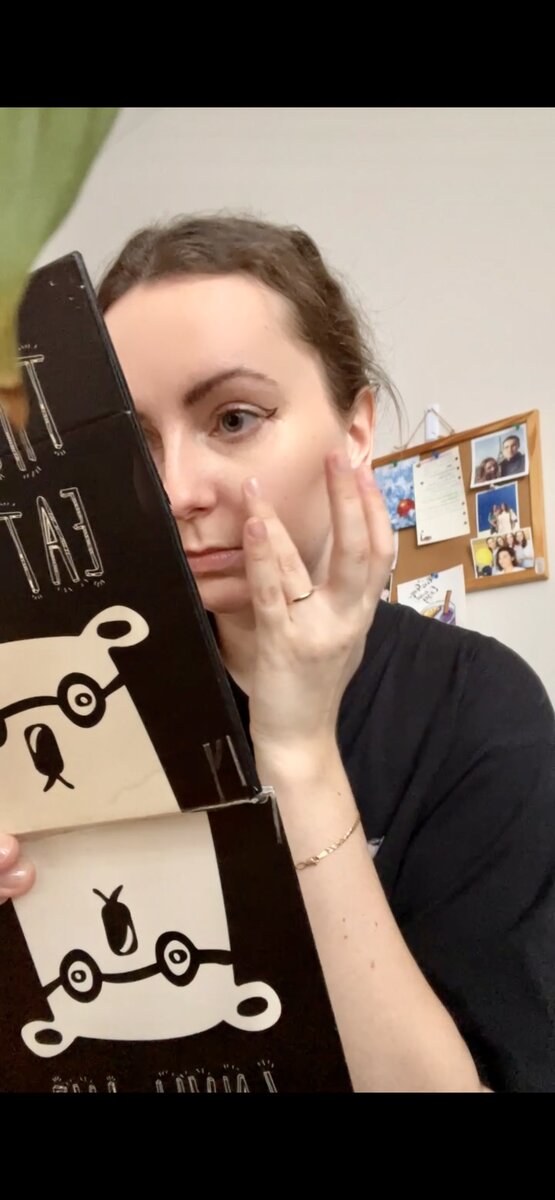 Фото тоскливого автора