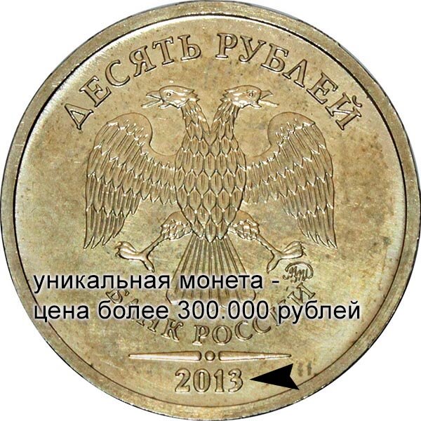 Фото Александра Виноградова, впервые опубликовано на сайте - aeol.su 