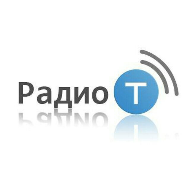 Radio t. Радио т. Радио-т подкаст. Радио т ведущие. Радио т подкаст ведущие.