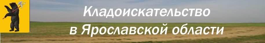 Логотип сайта