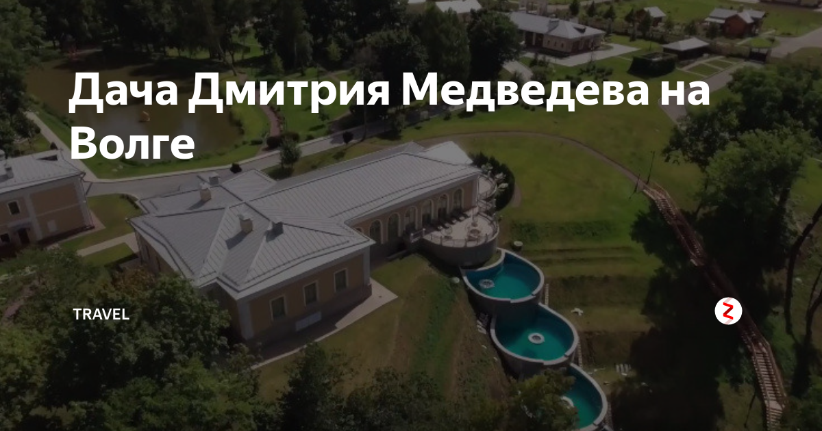 Миловка - блог Санатории Кавказа