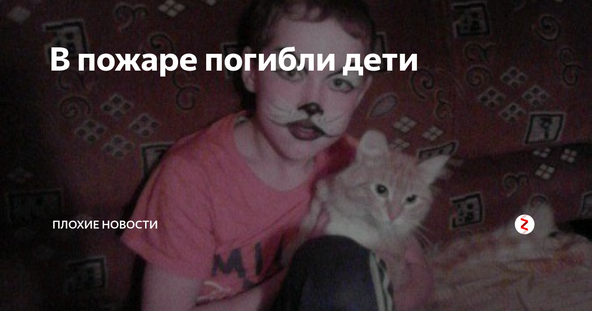 Подслушано серга