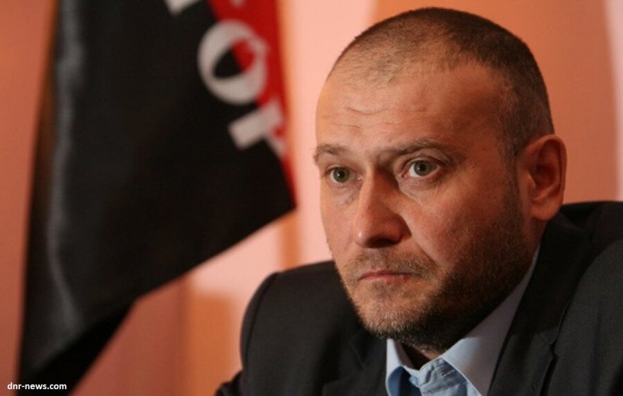 экс-глава экстремистского движения "Правый сектор"(организация запрещенная в России ) Дмитрий Ярош