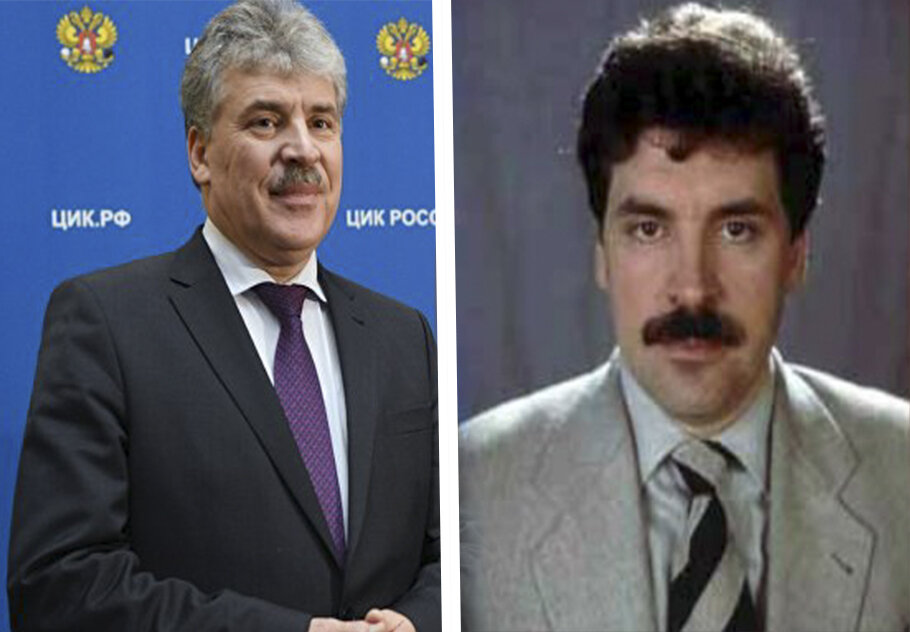 грудинин где сейчас 2024