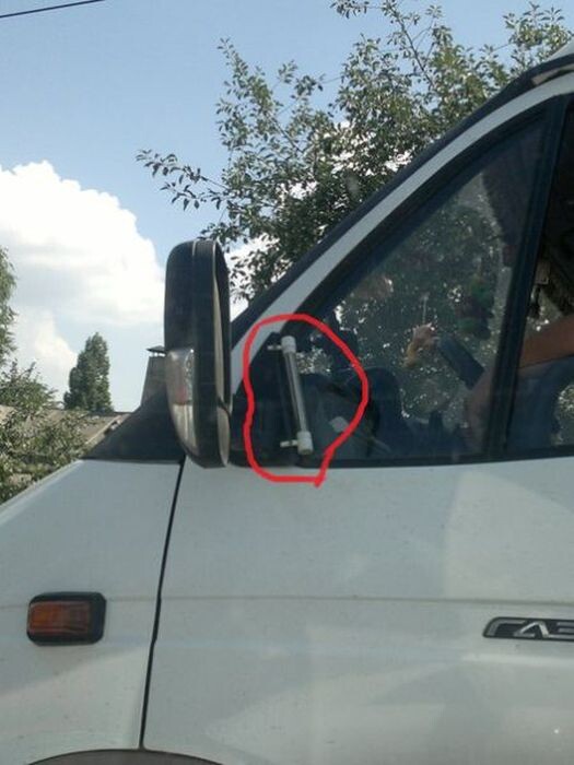 Градусник, на всякий случай