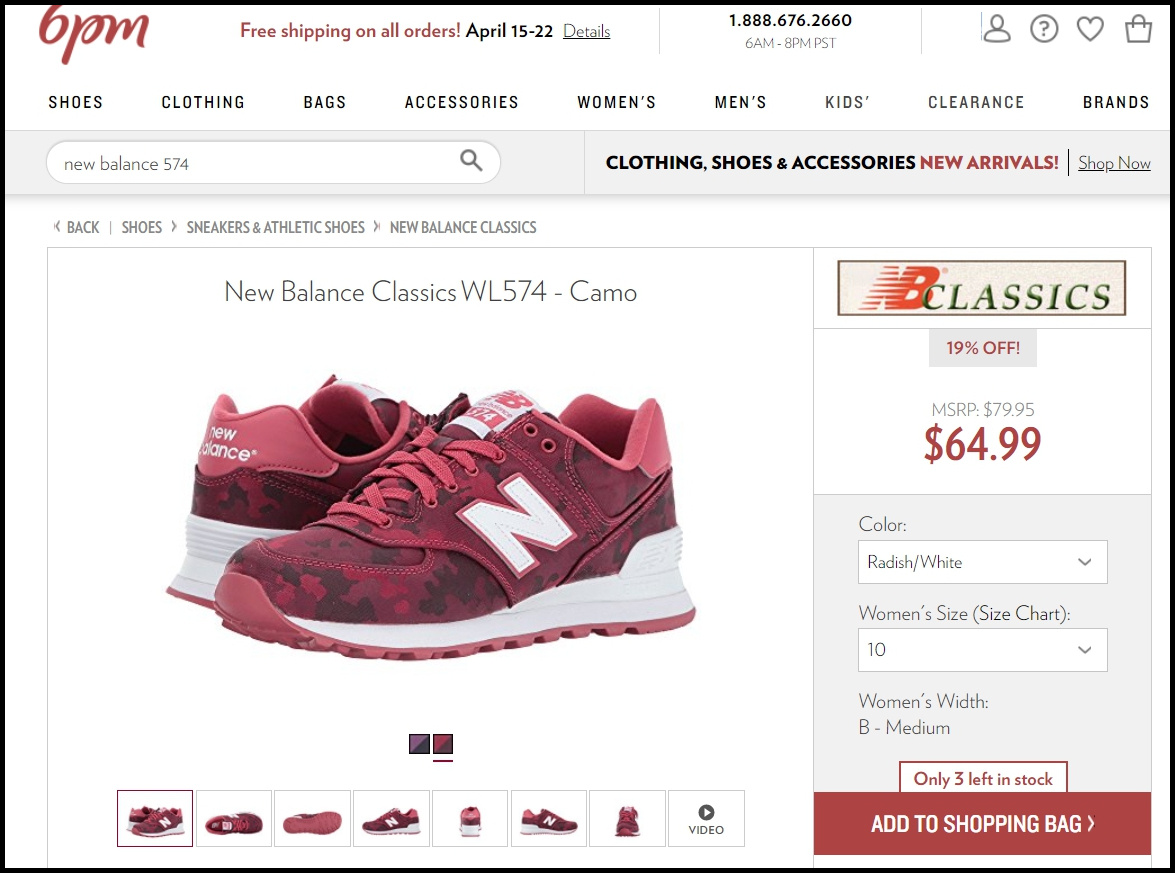 Цена New Balance в США