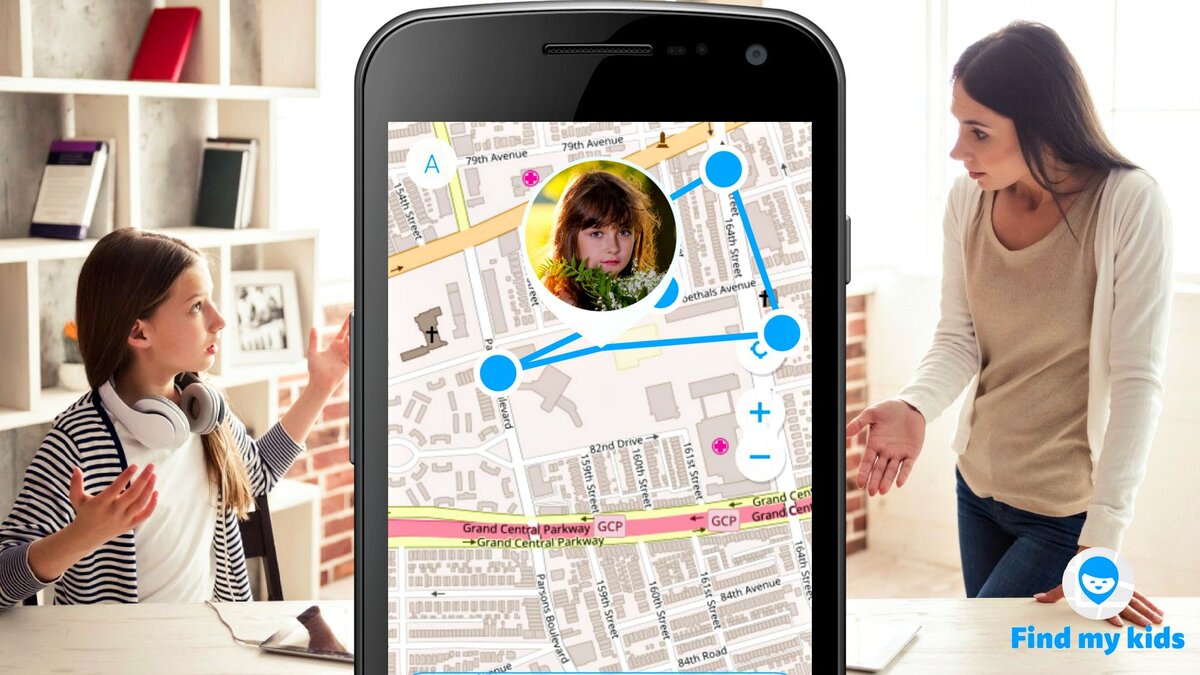 Как обсудить с ребенком установку программы для GPS-трекинга | Где мои дети  | Дзен