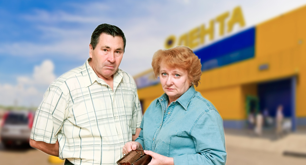 Как нас обманывают крупные гипермаркеты. Акции на товар.