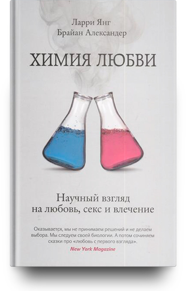 Кто смотрит порно по утрам. Как фильмы для взрослых влияют на нашу жизнь