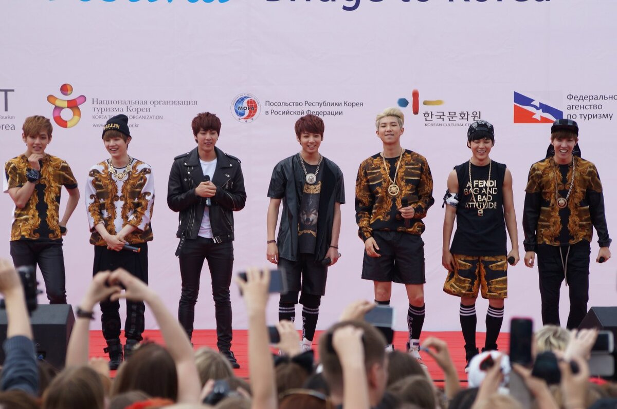 Bts москва