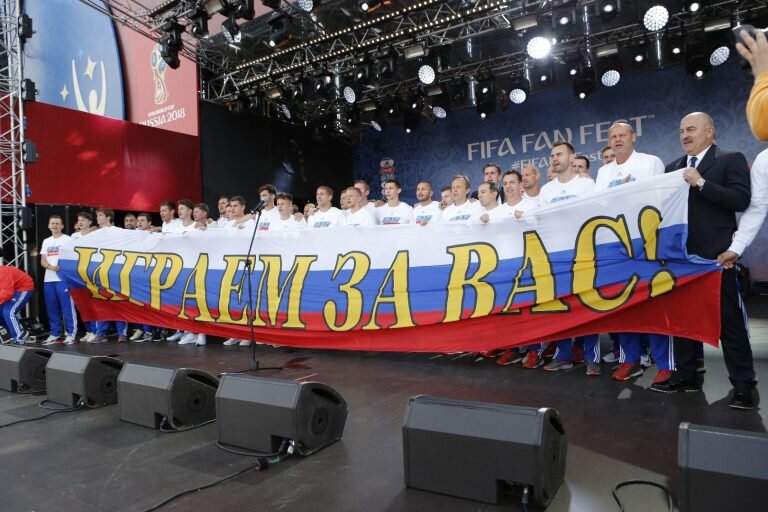 Встреча с болельщиками на Воробьевых горах. Фото: РФ