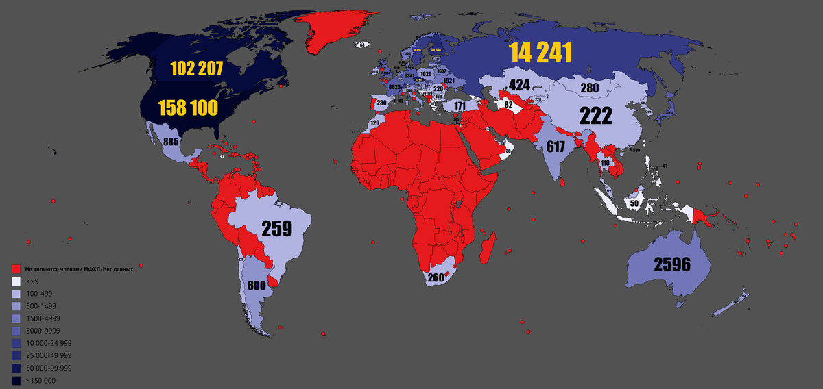 Количество хоккеистов в разных странах.