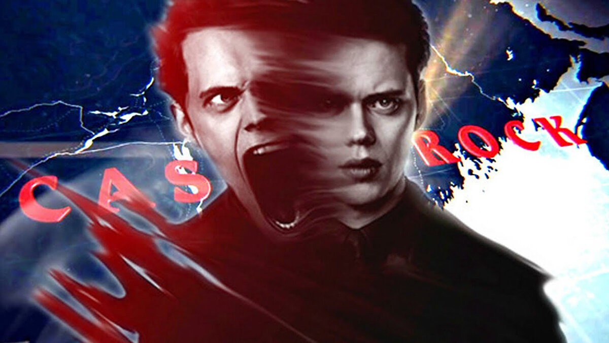 Сериал «Касл Рок» то Стивену Кингу