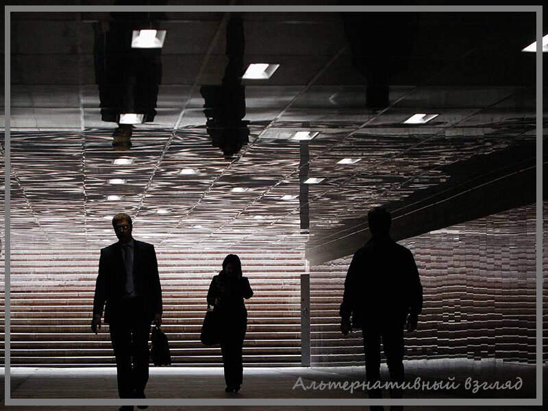 Будущее, люди, прогноз