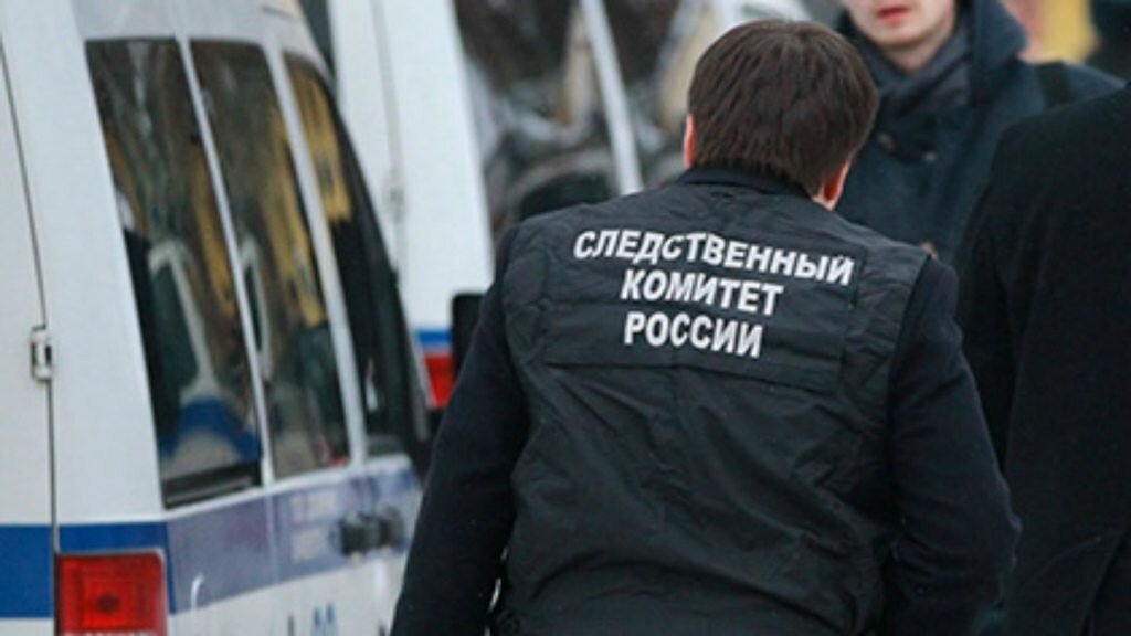 Фото: twitter.com