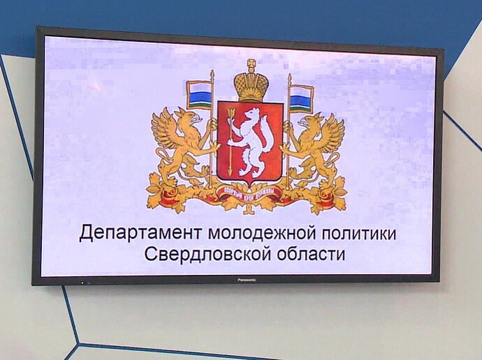 фото: http://www.obltv.ru/