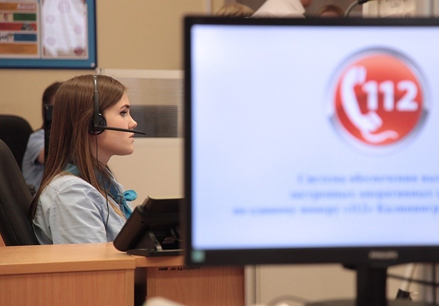 Источник: admkrai.krasnodar.ru