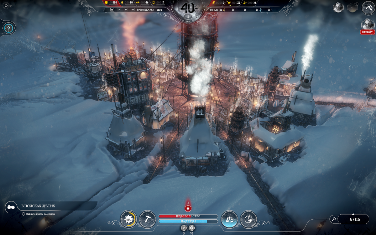 Frostpunk ковчеги карта