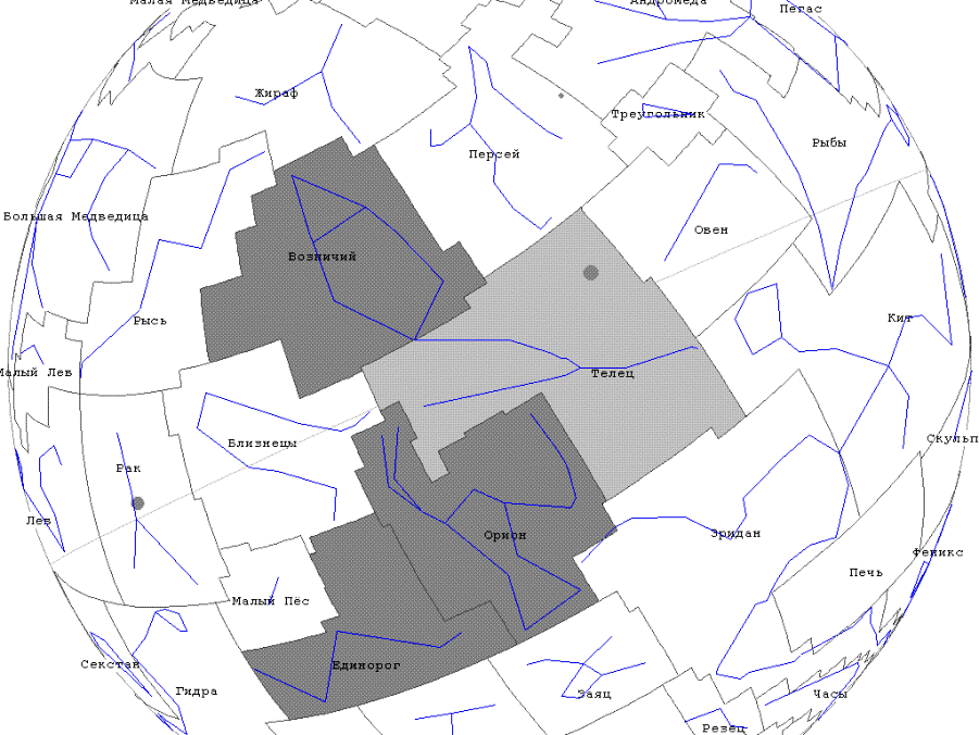 Овен, Кит, Эридан, Орион, Близнецы, Возничий и Персей