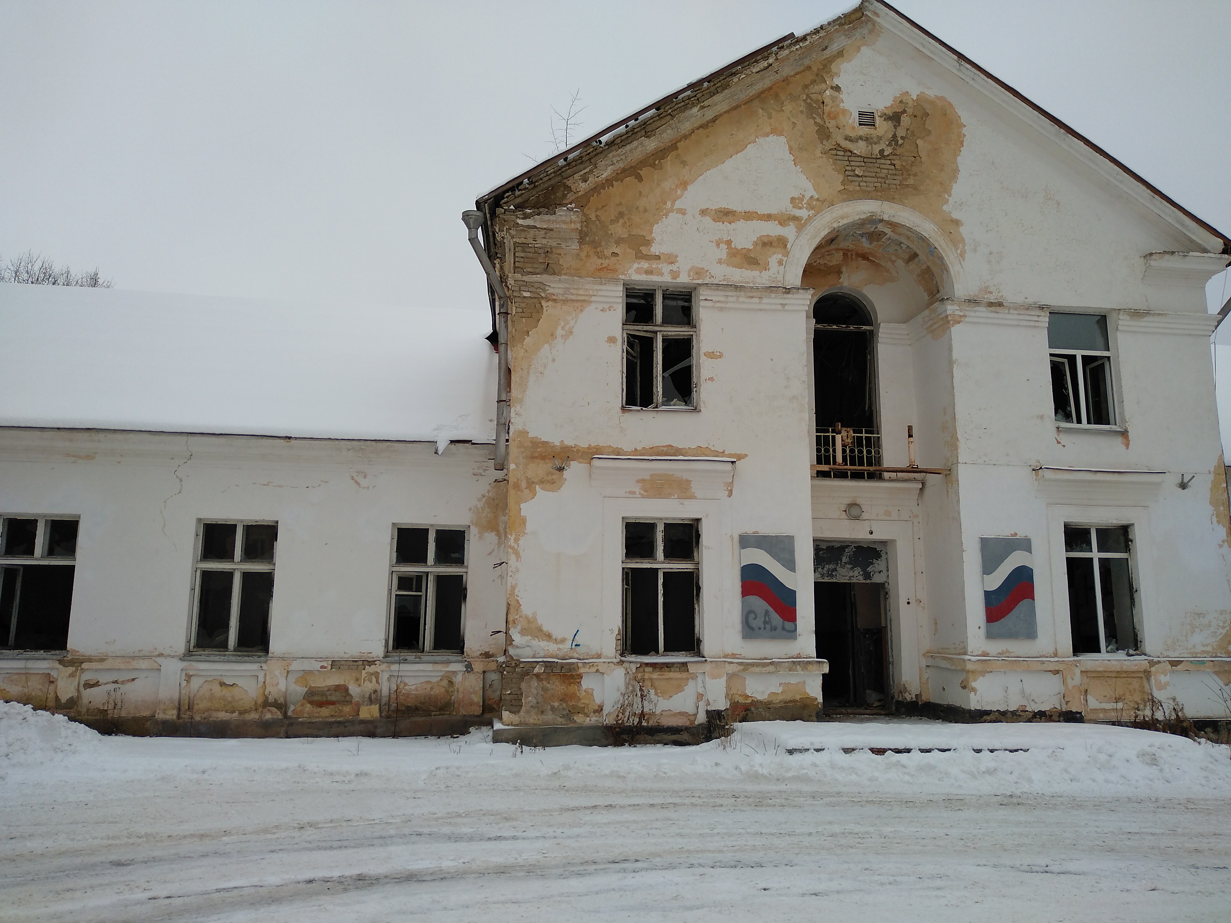 мериа грузия военный городок