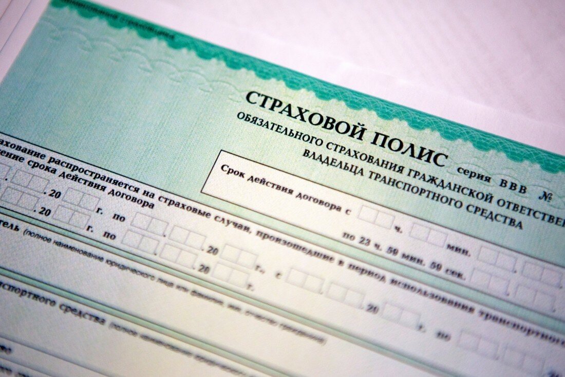 Фото из открытых источников в интернете