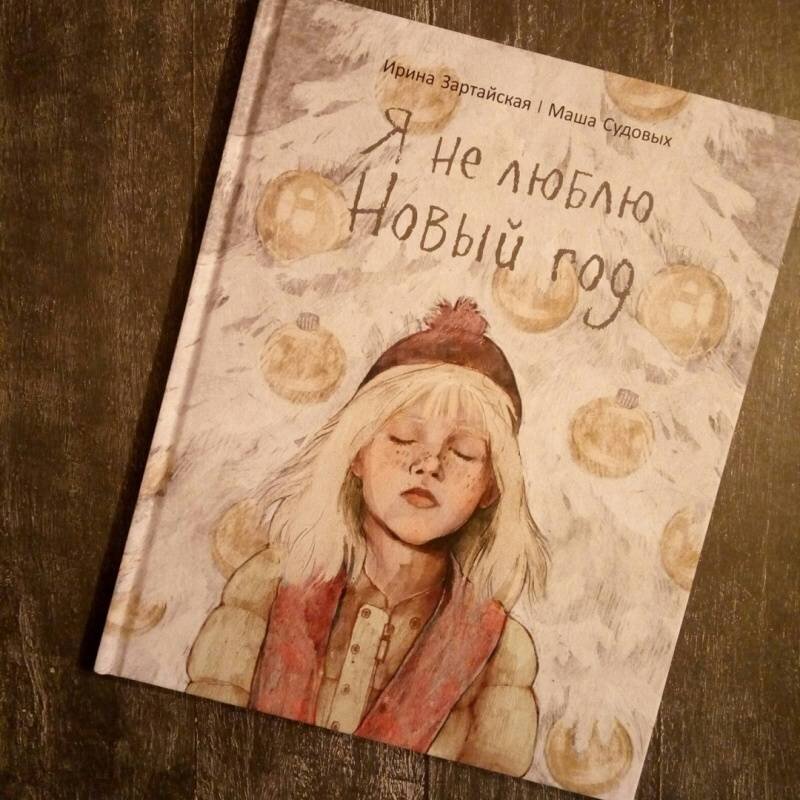 Фотография отсюда