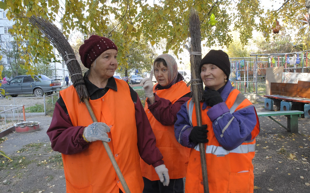 Работающие пенсионеры