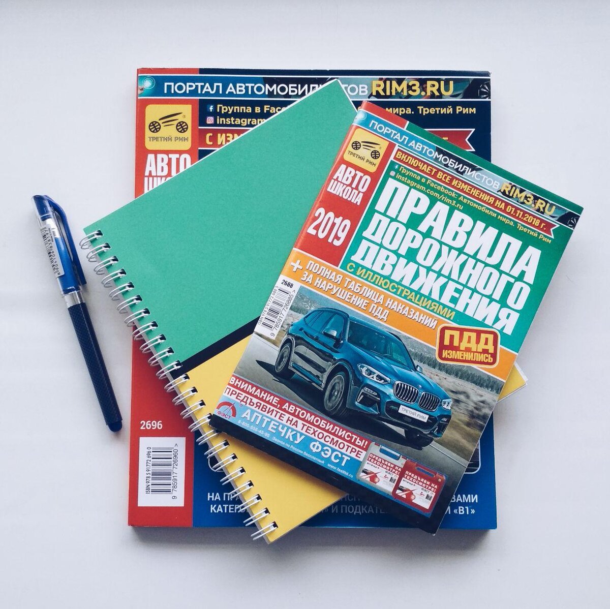 Тетрадочку подобрала в цвет :)