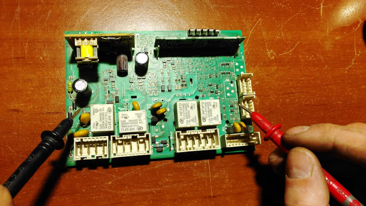 Модуль управления ARCADIA.