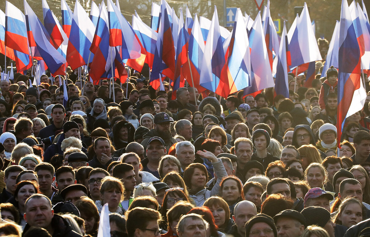 Гражданское общество фото для презентации