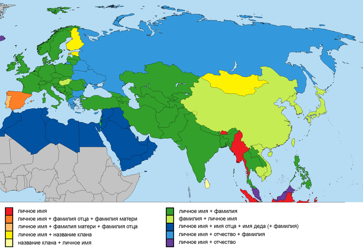 Карта христианских стран