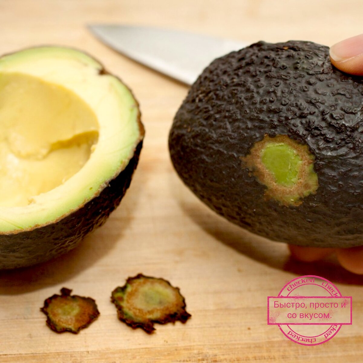 авокадо спелое. как сделать авокадо созревшим. авокадо с яйцом в духовке. неспелый авокадо. как сделать авокадо созревшим.