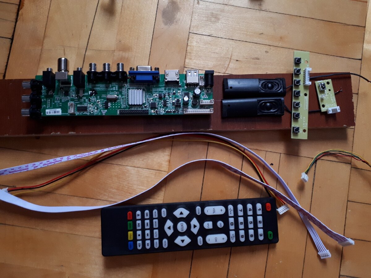 Вот наш полученный набор.  D3663LUA.  