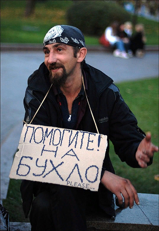 Фото с сайта drive2